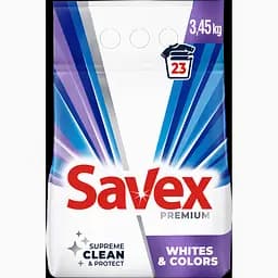 Пральний порошок Savex Premium Whites&Colors 3.45 кг