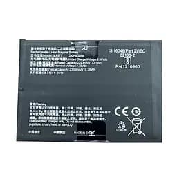 Акумулятор BLP977, Oppo Reno 9 Pro /Reno 9 Pro+ /Reno 10, 2350mAh + 2350mAh, оригінал PRC