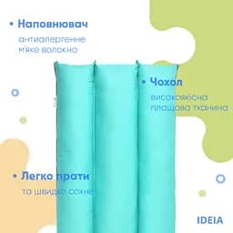Подушка Ideia-трансформер для подорожей ТМ 40х60х10 см 8-31814*003 - мініатюра 3