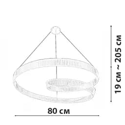 Підвісна люстра Friendlylight Dune L Chrome FL5210 - мініатюра 3
