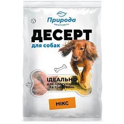 Десерт Природа Мікс 550 г
