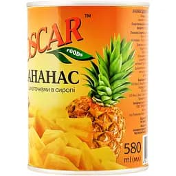 Ананаси Оscar шматочками 580 мл (231870) - мініатюра 3