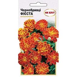 Семена НК Еліт Бархатцы Фиеста 0.5 г (73818)