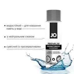 Лубрикант на силіконовій основі System Jo Premium Original, 240 мл - мініатюра 3
