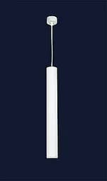 Светильник підвісний LED Levistella 9020650A 5W, 5W, білий метал, сучасний стиль для дому - мініатюра 2