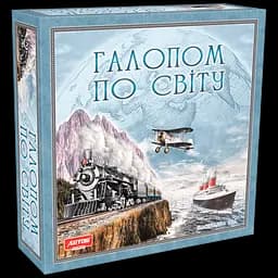 Настільна гра Галопом по світу Artos Games fit0005109