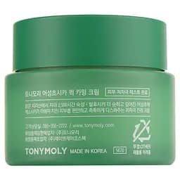Крем для обличчя Tony Moly Houttuynia Cordata Cica Quick Calming Cream, з екстрактами хаутюнії та центели, 70 г - мініатюра 2