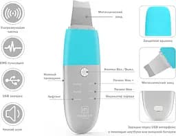 Ультразвуковий скрабер для чищення обличчя Medica+ Vibroskin 8.0 [79715] - мініатюра 8