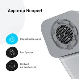 Високий змішувач для умивальника AM.PM Flash хром F9H92000 - мініатюра 5