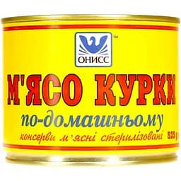 Консервоване м'ясо курки Онисс М'ясо По-домашньому 525 г (460907)