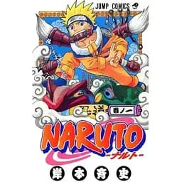 Манга Jump Comics Naruto Наруто японською мовою 1 Том M JC N 1