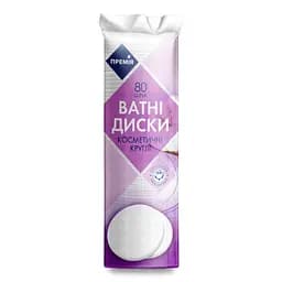 Ватные диски Премія, круглые, 80 шт.