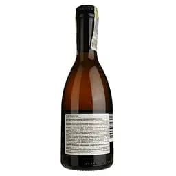 Вино ігристе La Jara Special Cuvee Frizzante Rose рожеве напівсухе 0.375 л - мініатюра 2