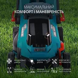 Konner & Sohnen Набір із двох акумуляторних інструментів KS 33LM-BCT20V-SET 20В газонокосарка KS 33LM-20V та тример садовий KS BCT-20V акб 1х4А·год ЗП 17.3кг - мініатюра 3
