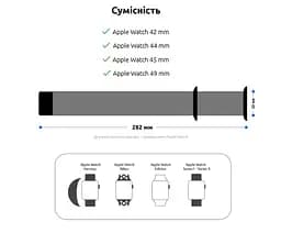 Силіконовий ремінець на смарт-годинник для Apple Watch 42,44,45,46,49 mm, Sport Band (3 Straps), mint, зі зручною застібкою, для годинника епл вотч, спортивний, ArmorStandart (ARM51947) - мініатюра 4