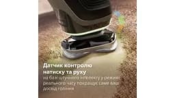 Електрична бритва Philips i9000 Prestige Ultra (XP9404/46) - мініатюра 16