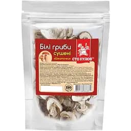 Грибы белые кусочки сушеные Сто пудів 25 г