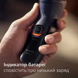 Електробритва Philips Series 3000X чорна (X3051/00) - мініатюра 12
