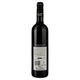 Вино Monasterio de las Vinas Gran Reserva, 750 мл (734221) - мініатюра 2