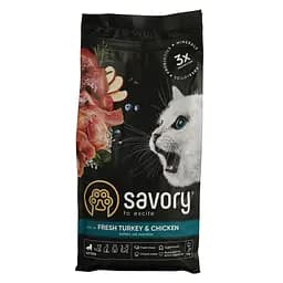 Сухий корм для кошенят Savory Kitten Chicken with Fresh Turkey зі свіжим м'ясом курки та індички 2 кг