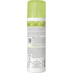 Cпрей-емолент A-Derma Exomega Control 200 мл - мініатюра 2