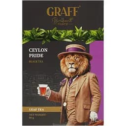 Чай чорний Graff Ceylon Pride Гордість Цейлону 80 г - мініатюра 2