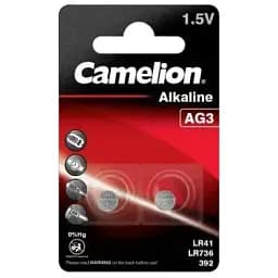 Батарейка Camelion AG3/LR41 Alkaline х 2 Camelion (AG3-BP2)