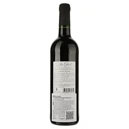 Вино Villa Soleil Cotes Catalanes IGP червоне сухе 0.75 л - мініатюра 2