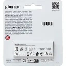 USB флеш накопичувач Kingston 512GB DataTraveler Exodia S USB 3.2 (DTXS/512GB) - мініатюра 4