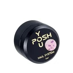 Гель-лак для нігтів із сухоцвітами YouPOSH Cotton Weed, 5 мл №2 Фіолетовий
