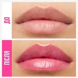 Блиск для губ Maybelline New York Lifter Gloss Toffee зволожувальний з гіалуроновою кислотою 5.4 мл - мініатюра 7