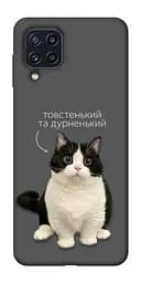 Чохол Demsky Сhubby для Samsung Galaxy M32