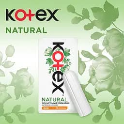 Гігієнічні тампони Kotex Natural Normal 16 шт. - мініатюра 3