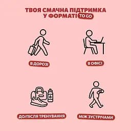 Уцінка. Фруктово-ягідно-горіховий батончик Bob Snail Яблуко-Вишня-Кеш’ю-Кріспи Кіноа 35 г x 15 шт. - мініатюра 2