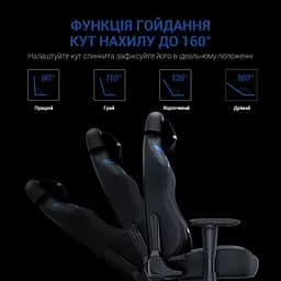 Ігрове крісло Anda Seat Luna Size L Black/Blue PVC (AD18-44-BS-PV) - мініатюра 12