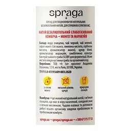 Напій Spraga Комбуча Манго та маракуйя слабогазований 250 мл (933314) - мініатюра 5