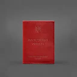 Шкіряна обкладинка для посвідчення офіцера 9.0 червона - мініатюра 5