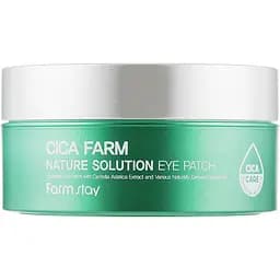 Патчі гідрогелеві Farmstay Cica Farm Nature Solution Eye Patch з центелою азіатської 60 шт. - мініатюра 2