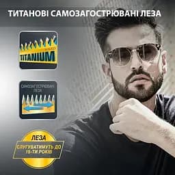Тример Rowenta Forever Sharp Comfort TN6040F4 для бороди червоно-сірий - мініатюра 5