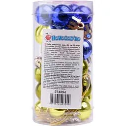 Набір новорічних куль Novogod'ko №3, 2 см 30 шт. (974894)