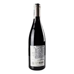 Вино Louis Max Grenache-Syrah rouge, 13,5%, 0,75 л (26491) - мініатюра 3