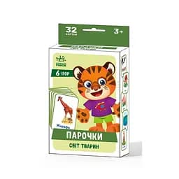 Настольная игра Парочки: Мир животных Ранок 1392003, 6 игр