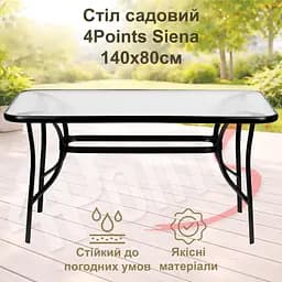 Комплект садових меблів 4Points Levanto-6 з прямокутним столом 140х80х70см - мініатюра 4
