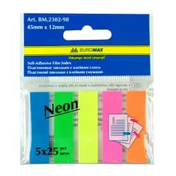 Закладки пластиковые с клейким слоем Neon, 45x12 мм, 5x25 листов (в ассортименте)