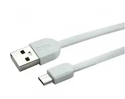 Портативна батарея XO PR188 20000 mAh біла - мініатюра 3