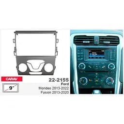 Перехідна рамка Ford Mondeo, Fusion Carav 22-2155 - мініатюра 3