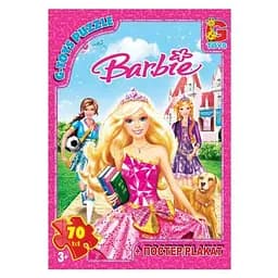 Детский пазл "Barbie" G-Toys BA013 плакат 70 элементов