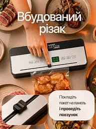 Вакууматор для продуктів Zepline 200 Вт Кухонний вакуумний пакувальник, Вакууматор для їжі, Вакуматор з рулоном та пакети для вакуумування - мініатюра 8