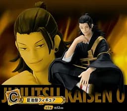 Фігурка Bandai Spirits Suguru Geto Jujutsu Kaisen Гето Сугуру Магічна Битва 13 см B CP SG JK 13 - мініатюра 4