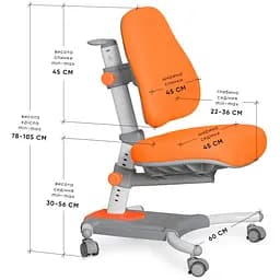 Дитяче крісло Evo-kids Omega (Y-220 KY) - мініатюра 2